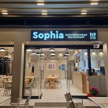 Sophia Seaview Suites & Restaurant Nea Vrasna Exterior photo